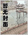 君恋漫画